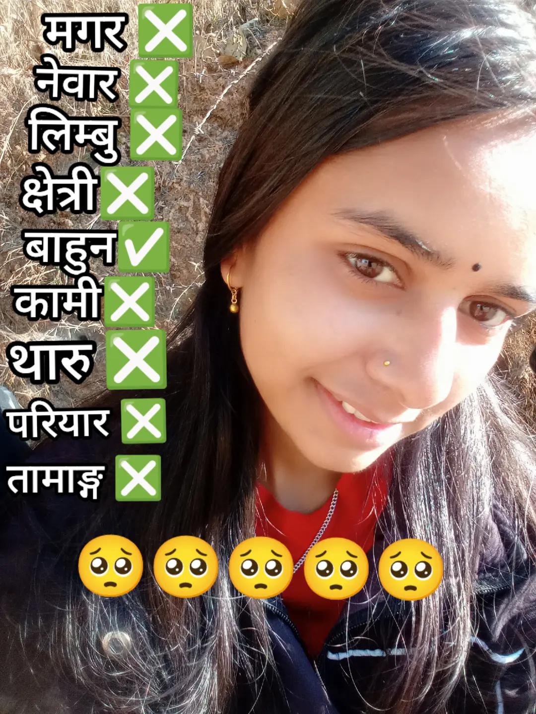 @Ashu_Don....🌸😎🇳🇵🇳🇵