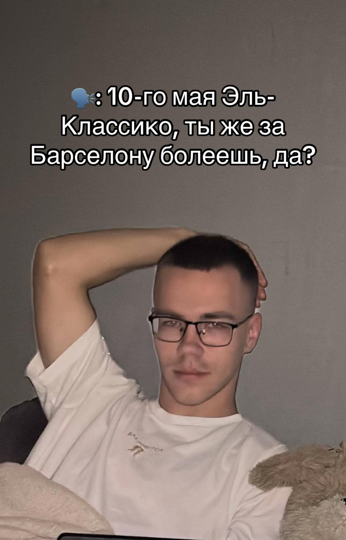 @egor_belford