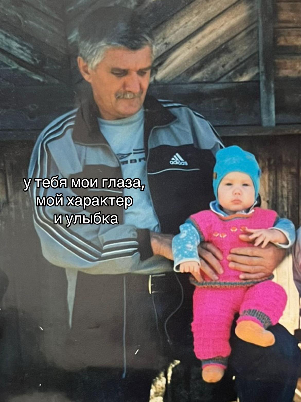 @Ksenka