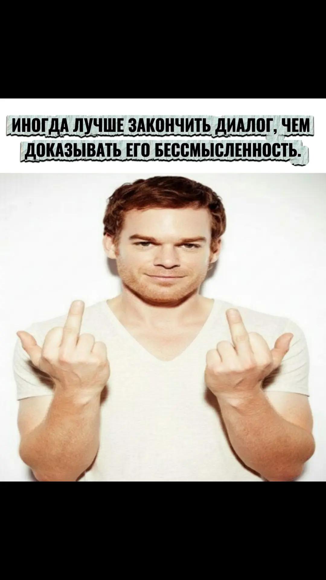@Пожилой паук