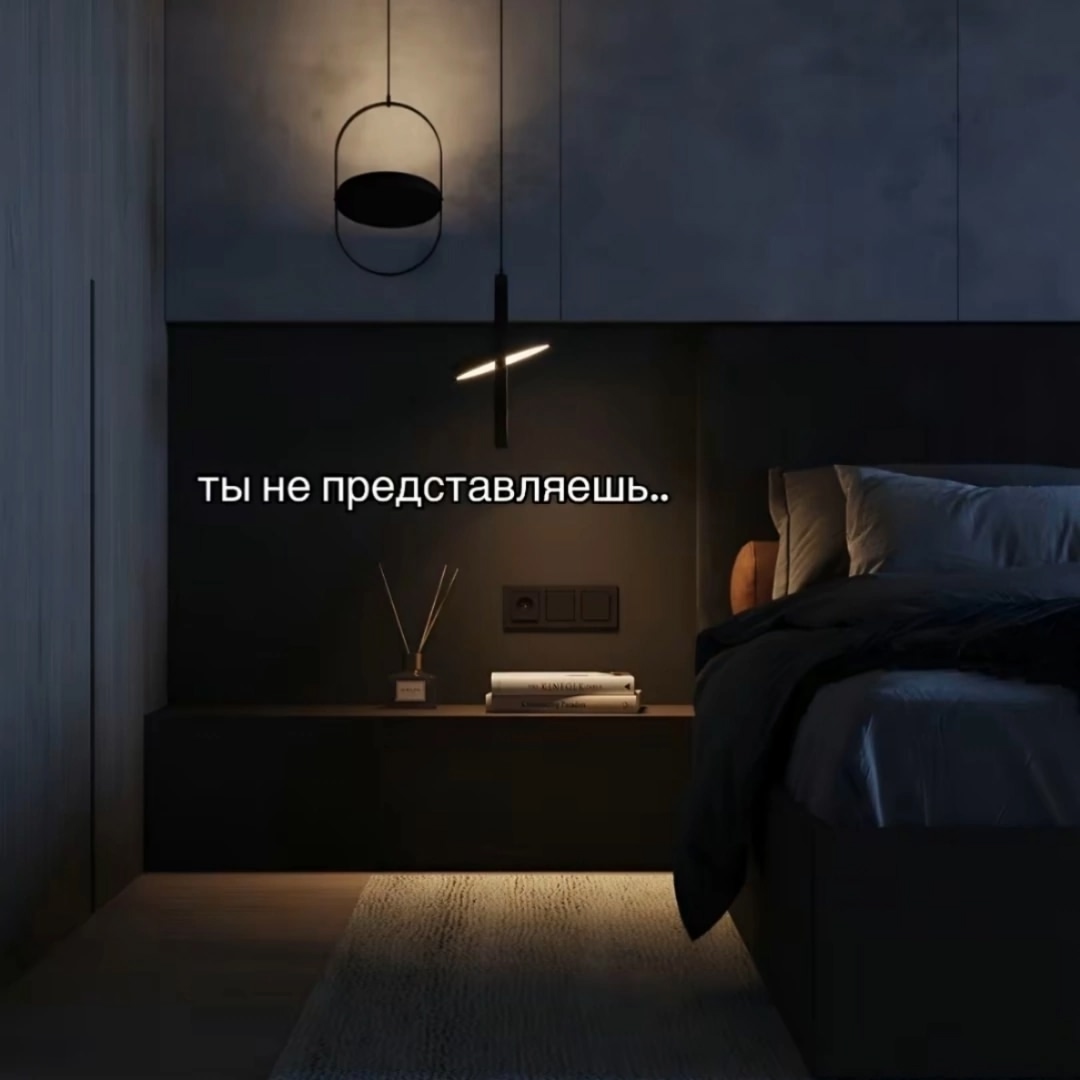 @Ivanus