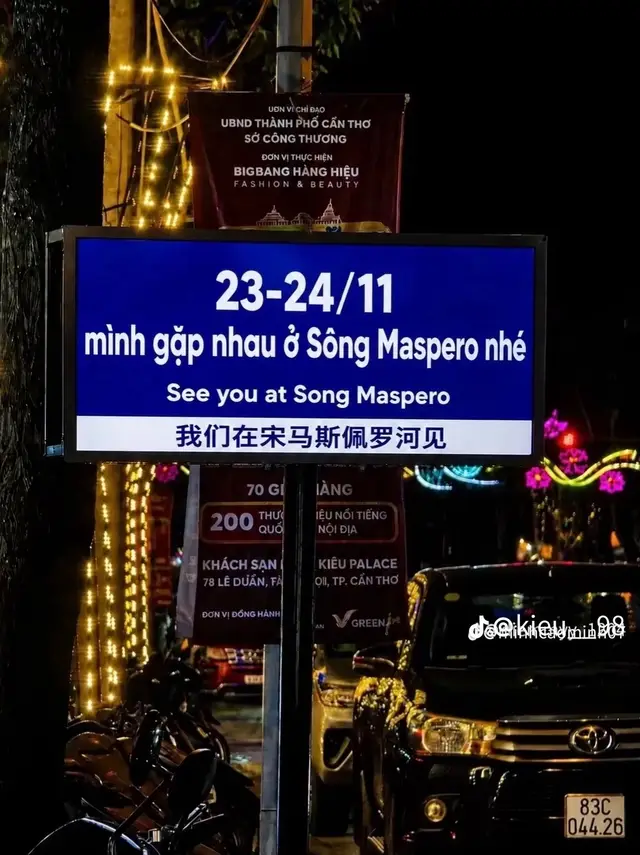 @TRƯƠNG THI THÊU🇻🇳🇲🇾