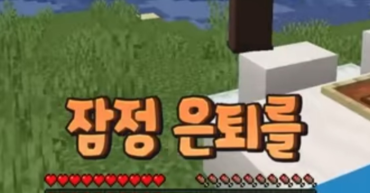 @이브