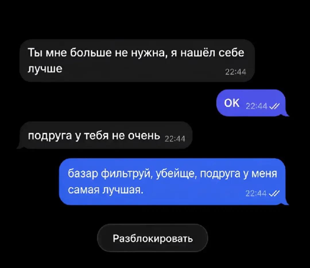 @💗