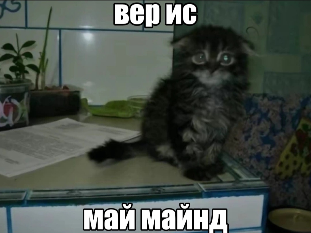 @?