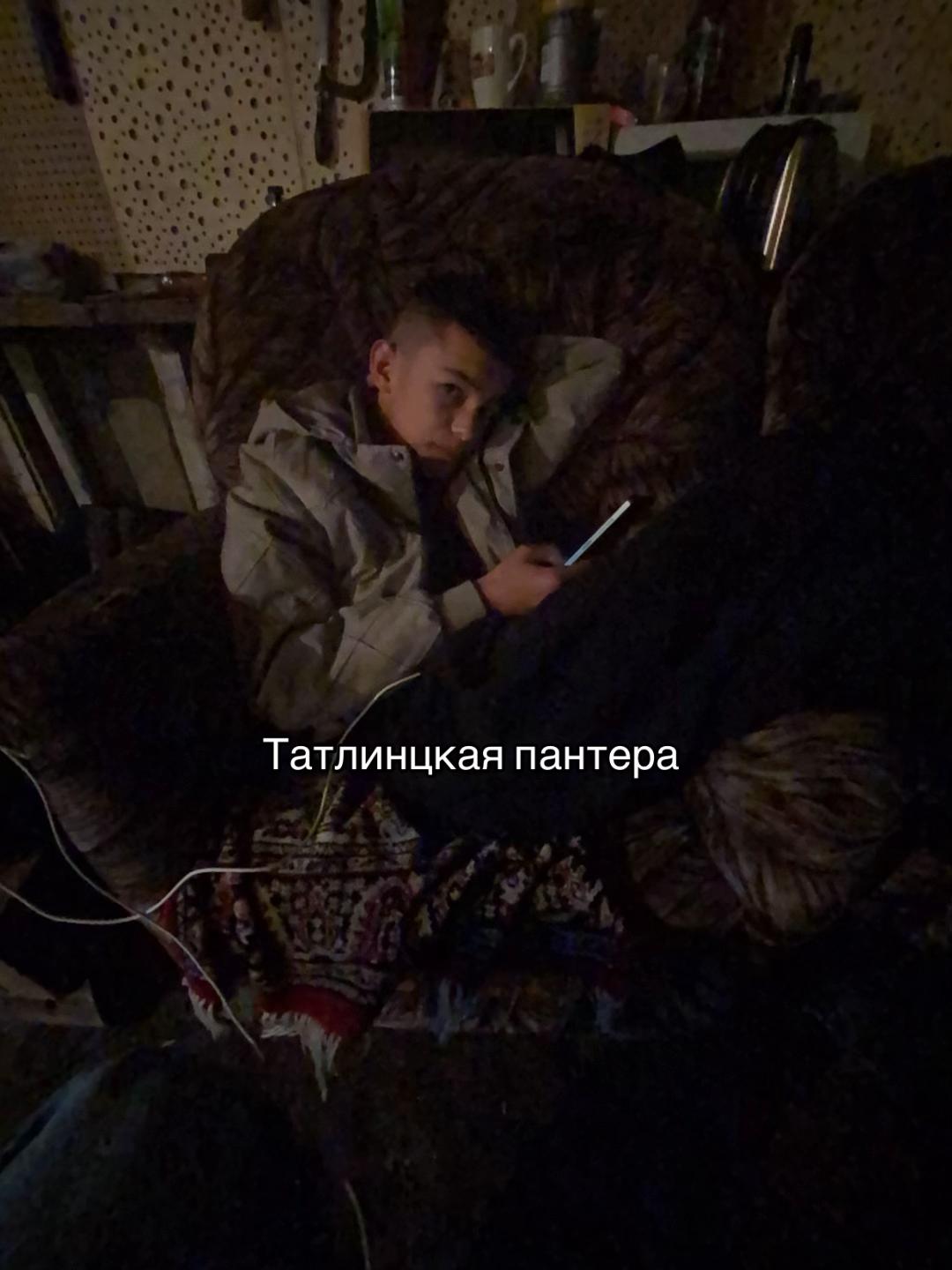 @Минипека🗡️