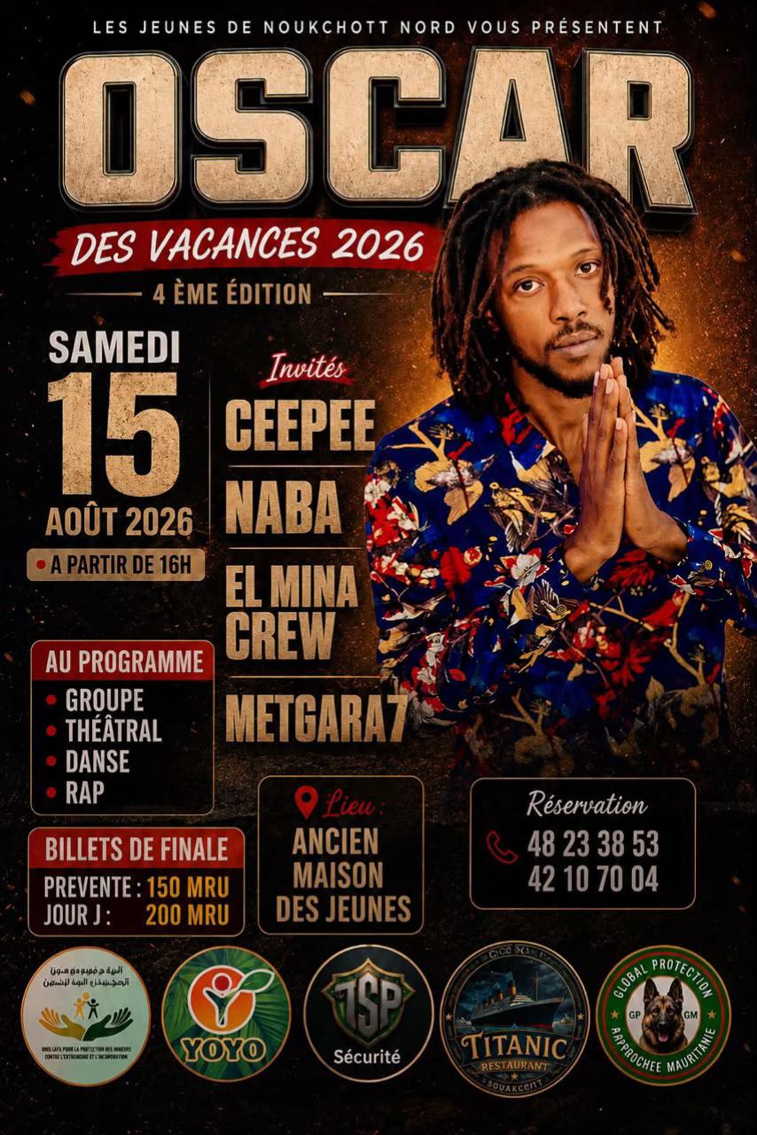 @Kounda Diawara🇲🇷