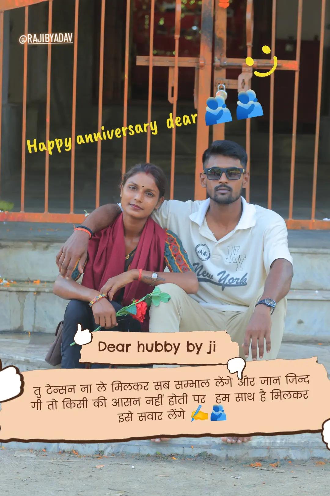 @🌺🌺Dipu❤️143🔥🔥🇳🇵🇳🇵🥀🌺