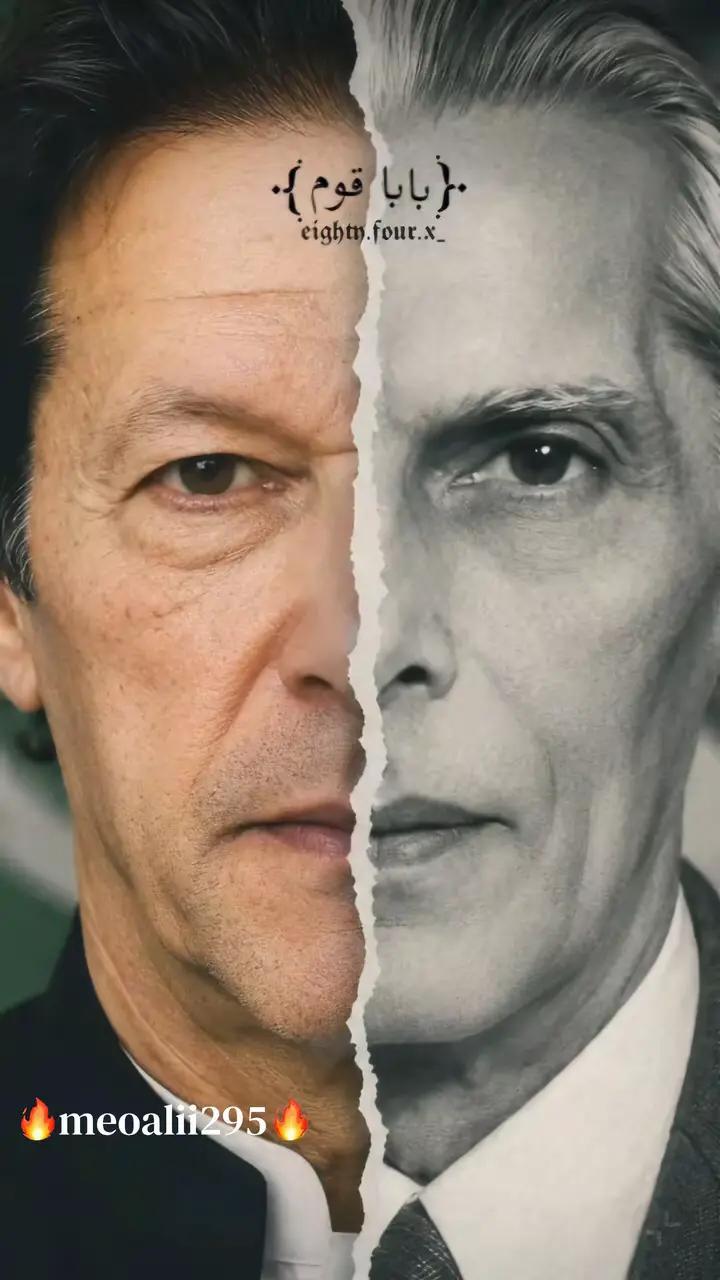 @نعمان شیح 🫀