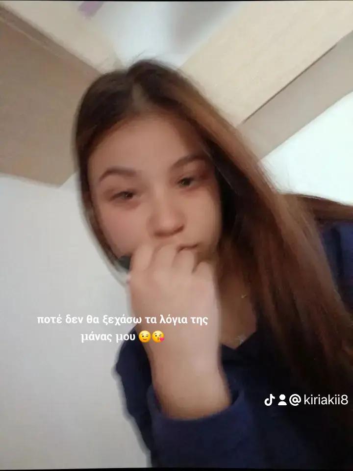 @ria👑💎