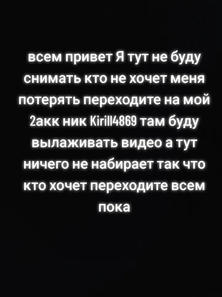 @top 🎩 top