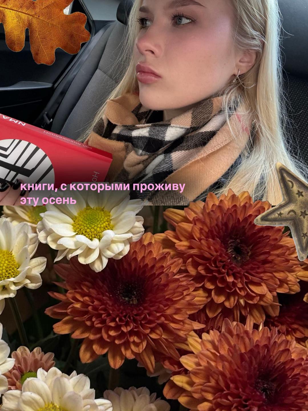 @Полина, your magic pill