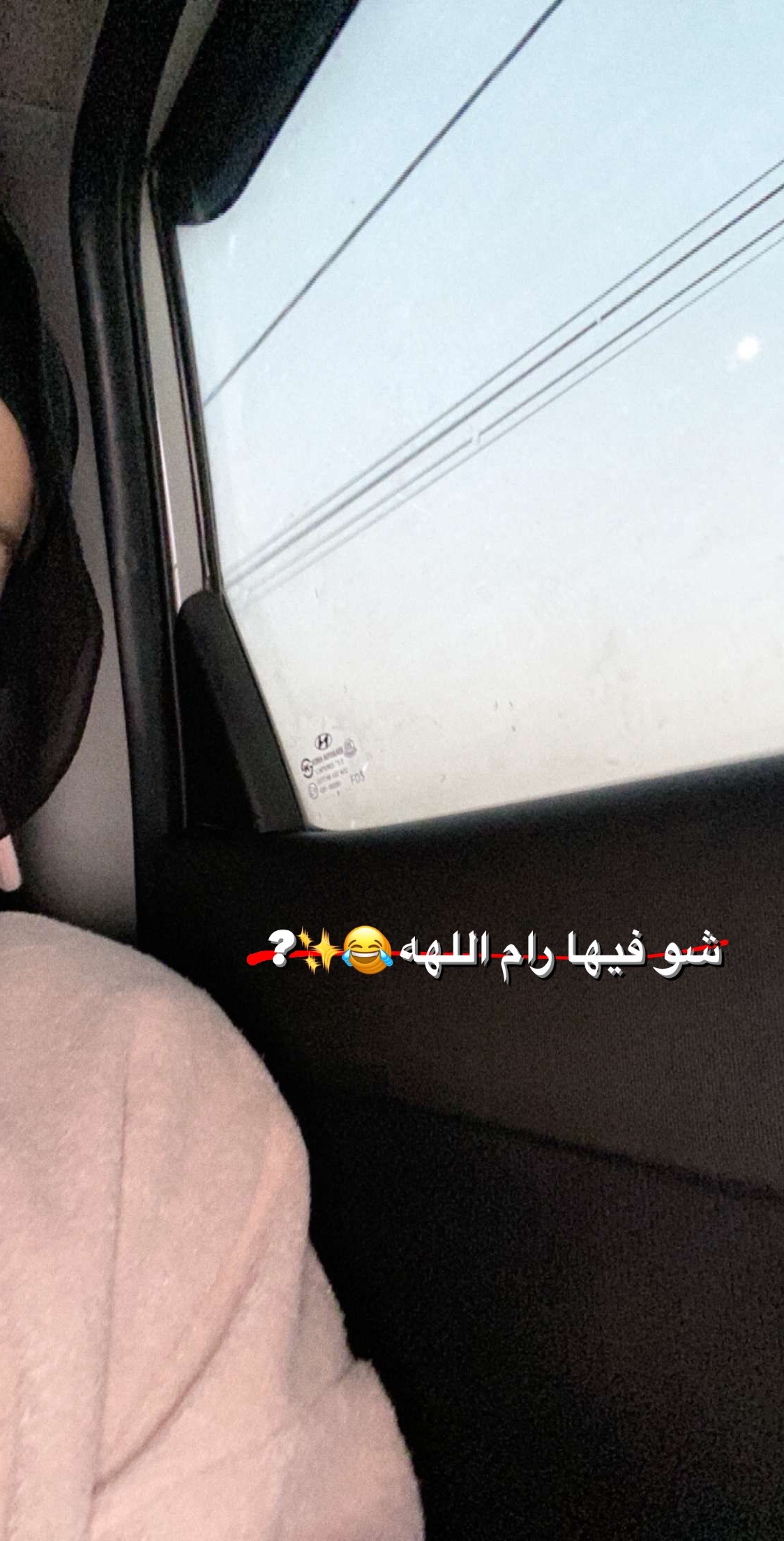 @𝐒𝐚𝐃𝐞𝐄𝐥 | ﮼سدېݪ 💎🎀 ٫