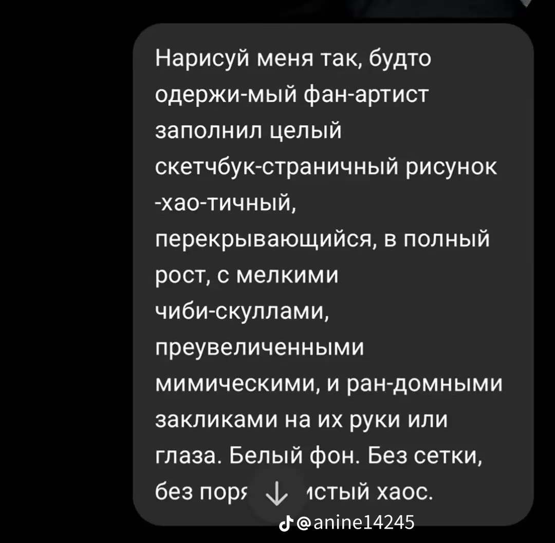@🐻Mishutka🐻