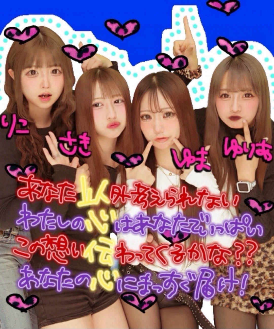 @りこ