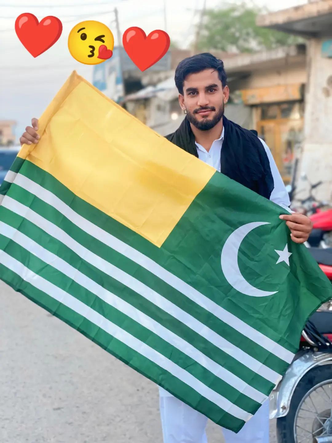 @Ramiz Bajjar 1