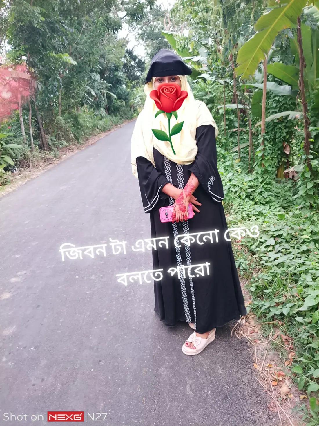 @❣️❣️❣️মন হারা পাখি ❣️❣️❣️