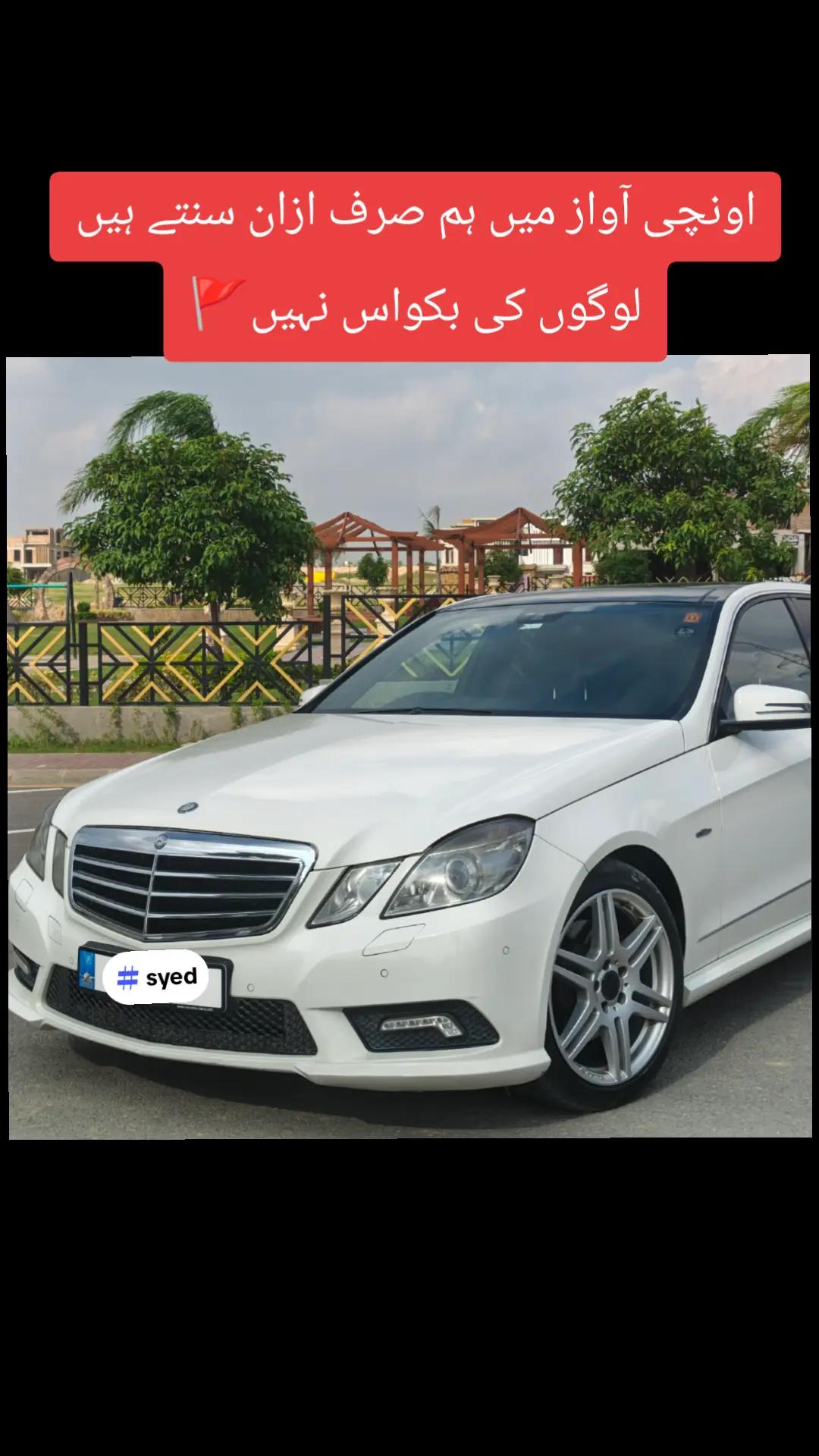 @Syed_Hamza