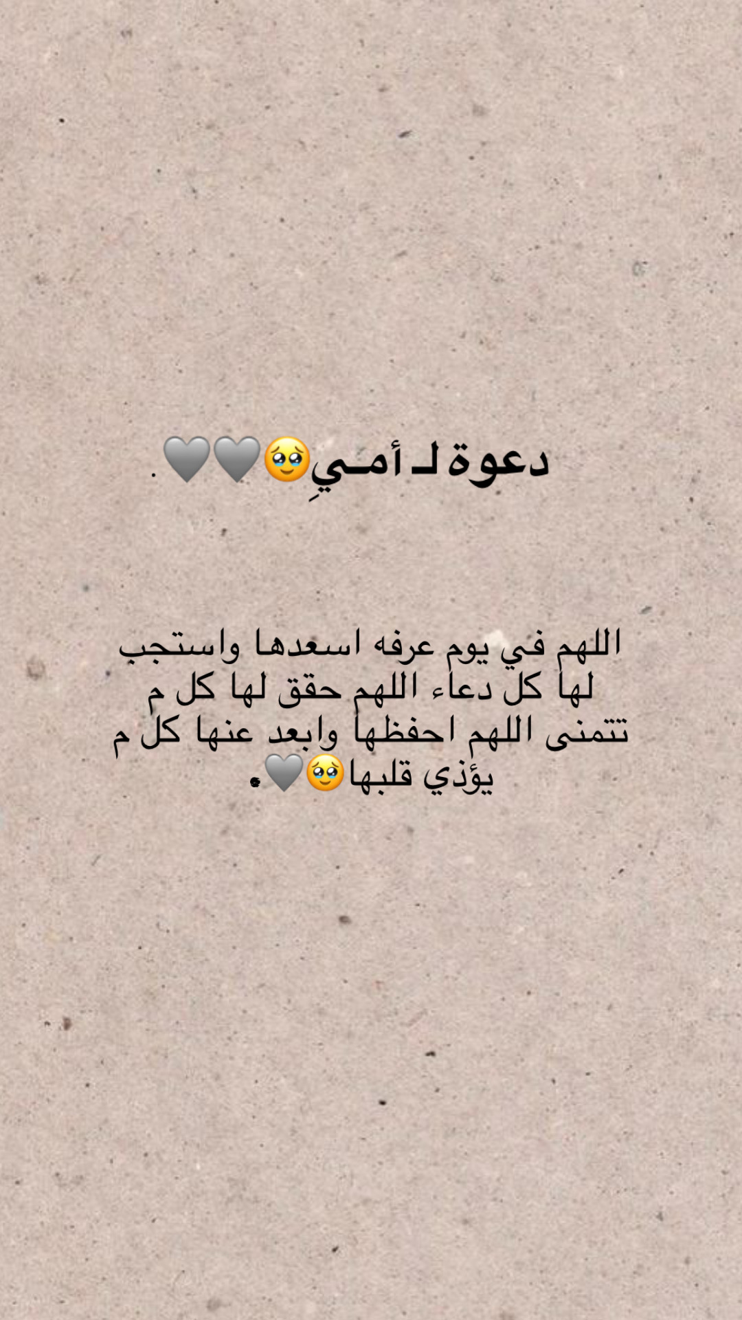 @•لـيلَ|١٩٩٥•