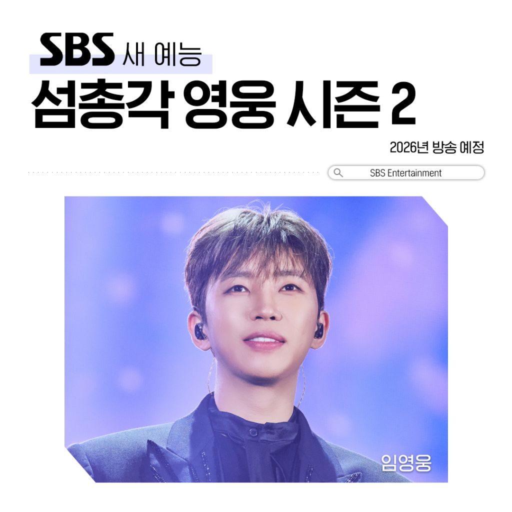 @🩵쪼롱이살응해🩵