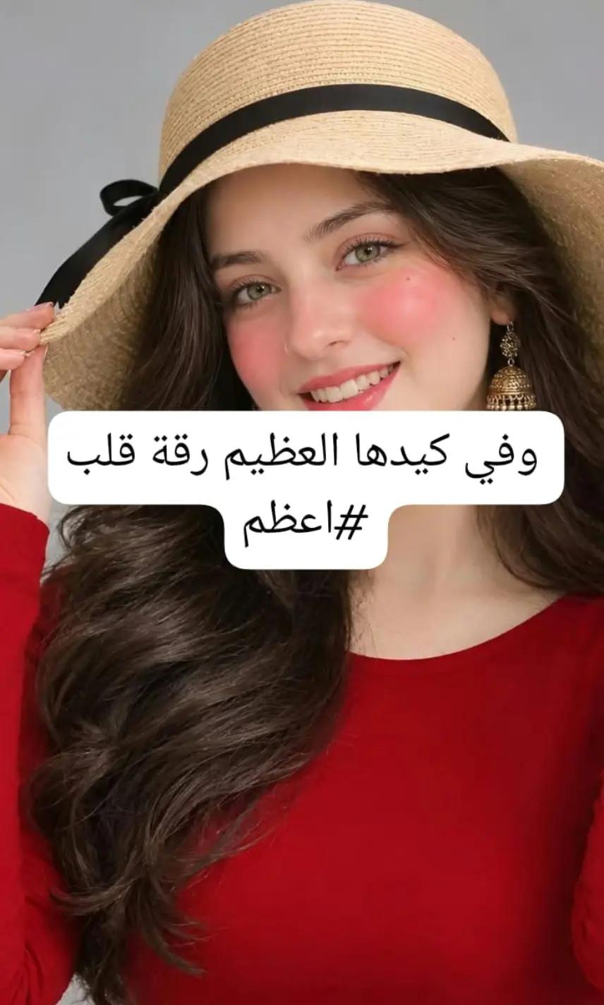 @💫 دياماندرا💫