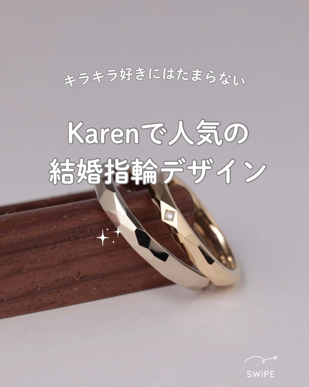 @craftjewelrykaren