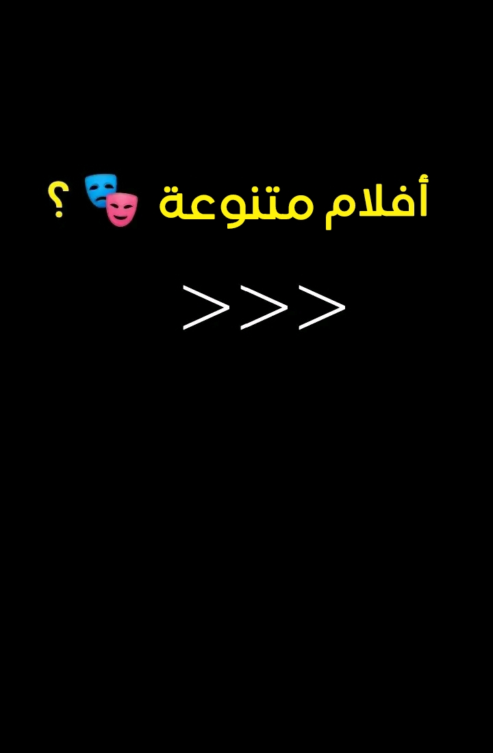 @๐๐๐๐๐๐๐_๐๐๐ฃ๐๐๐ ๐ญ