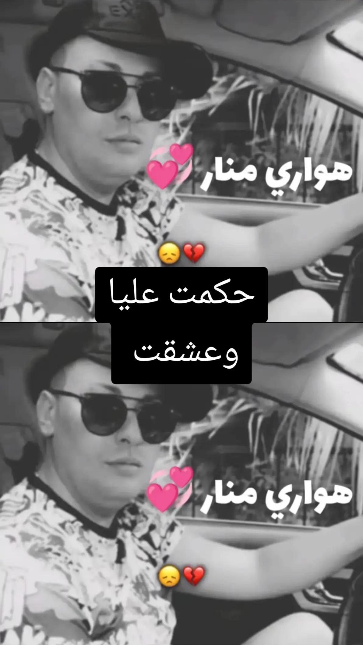 @داليا dal