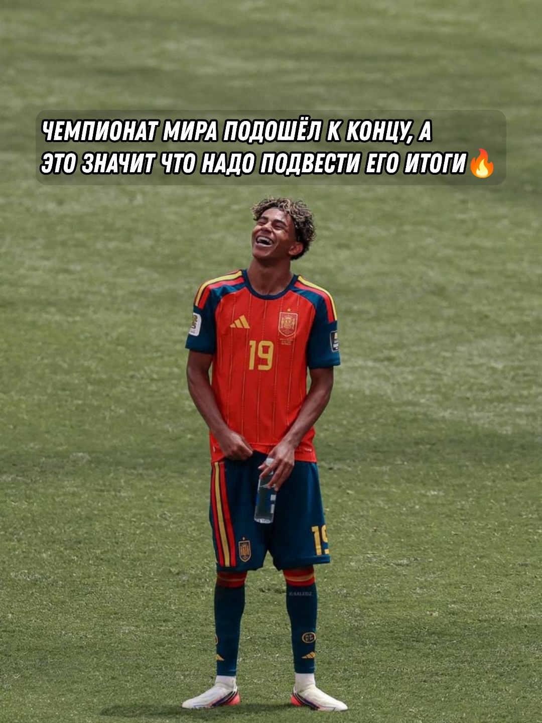@G-FOOTBALL🧠⚽