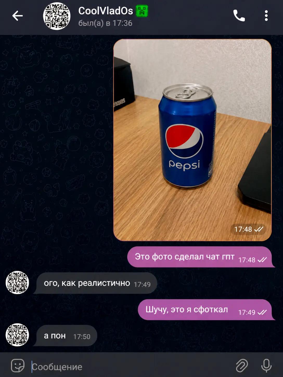 @✅ ЖэТиЭкс 1650 ✅