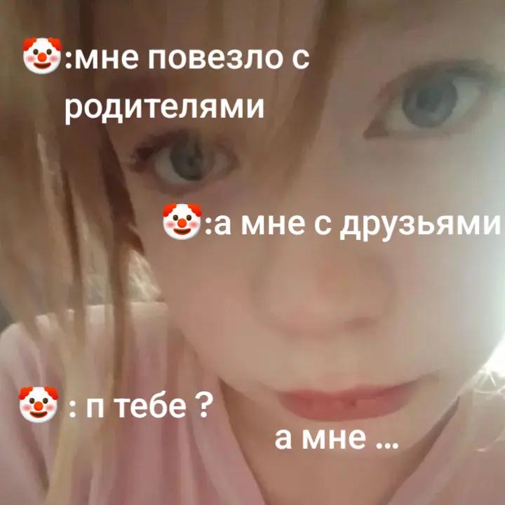 @Мишляк🪽 🚬🫧