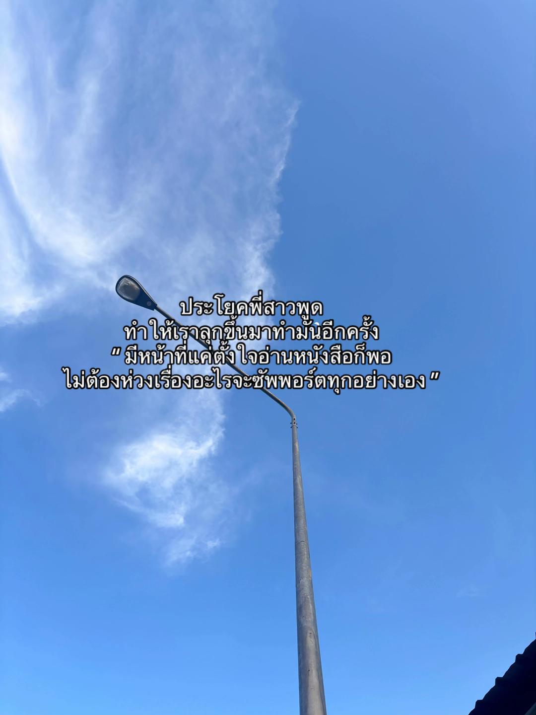 @n.preaw__