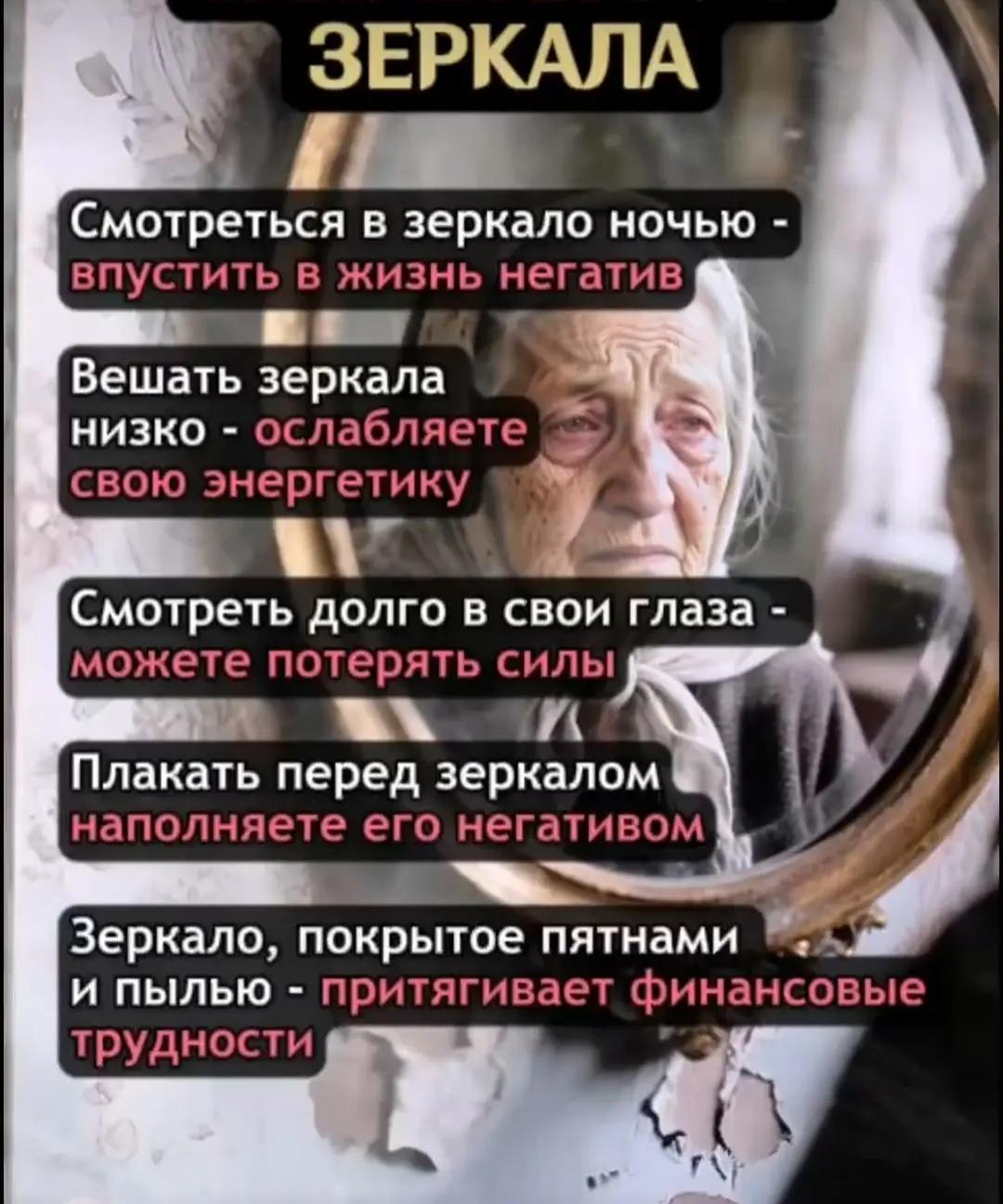 @Натали