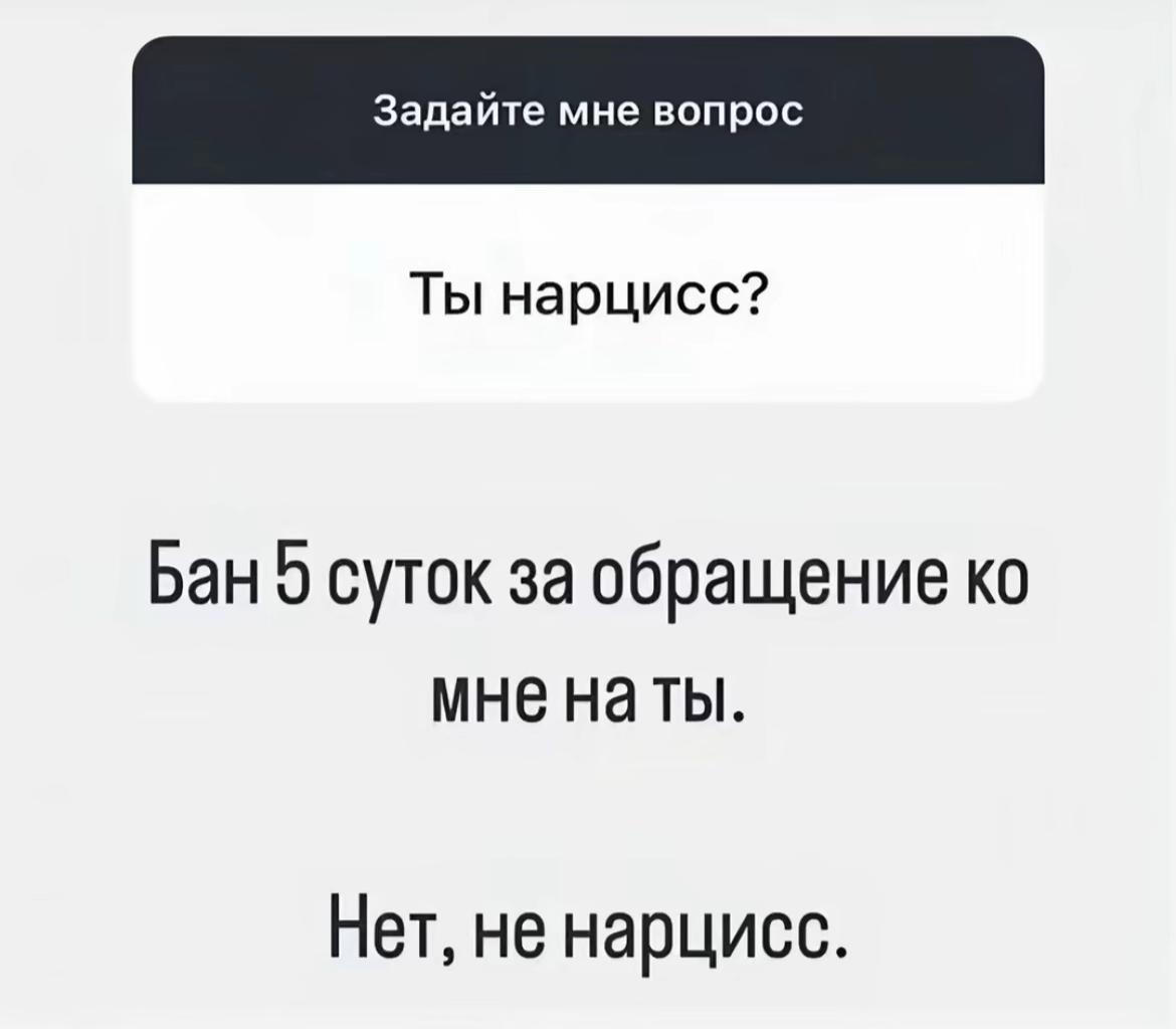 @JEALZY | тгк: Джилзи