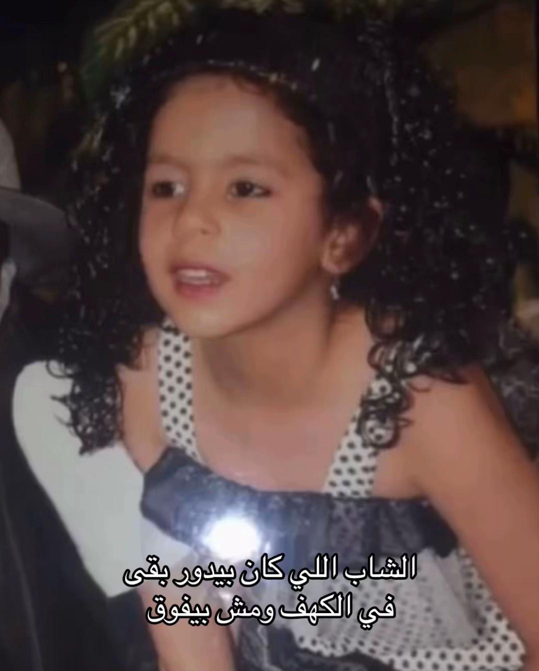 @سُلَيْمَة