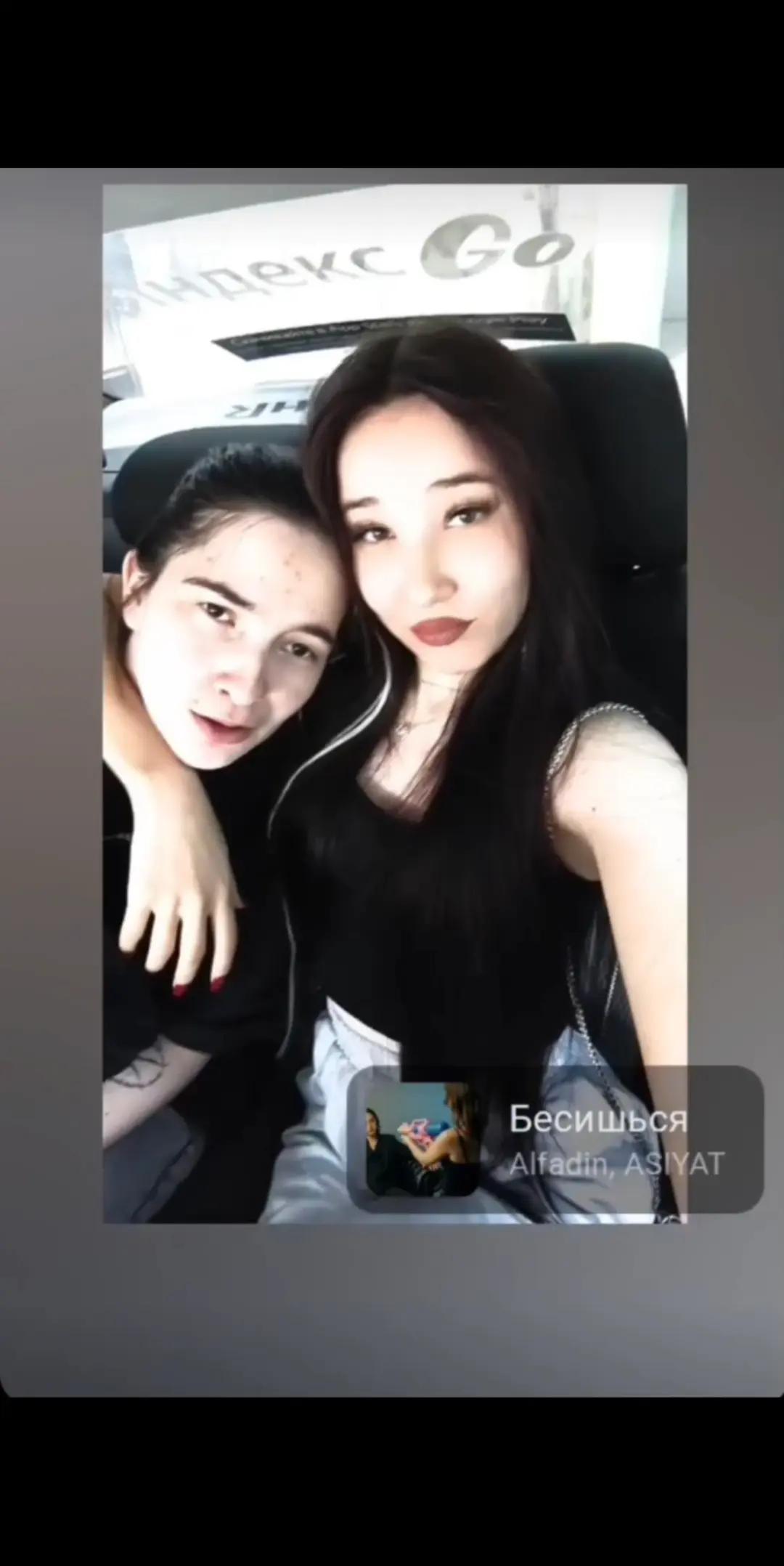 @Разина ❤️