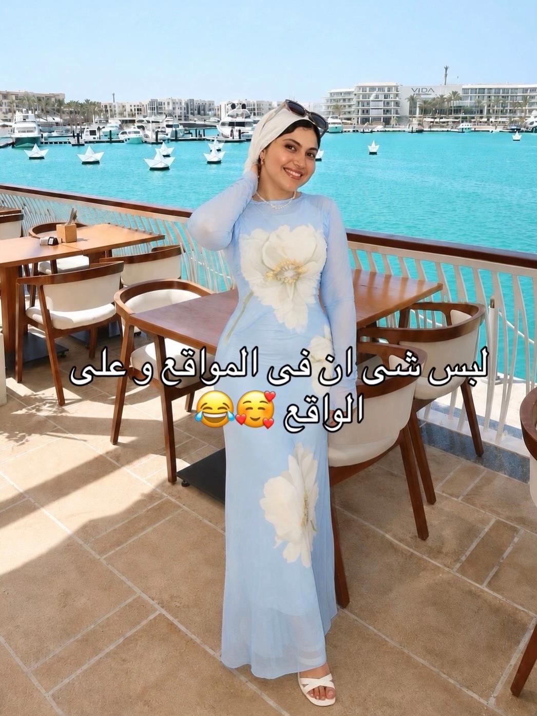 @Mona mosaad