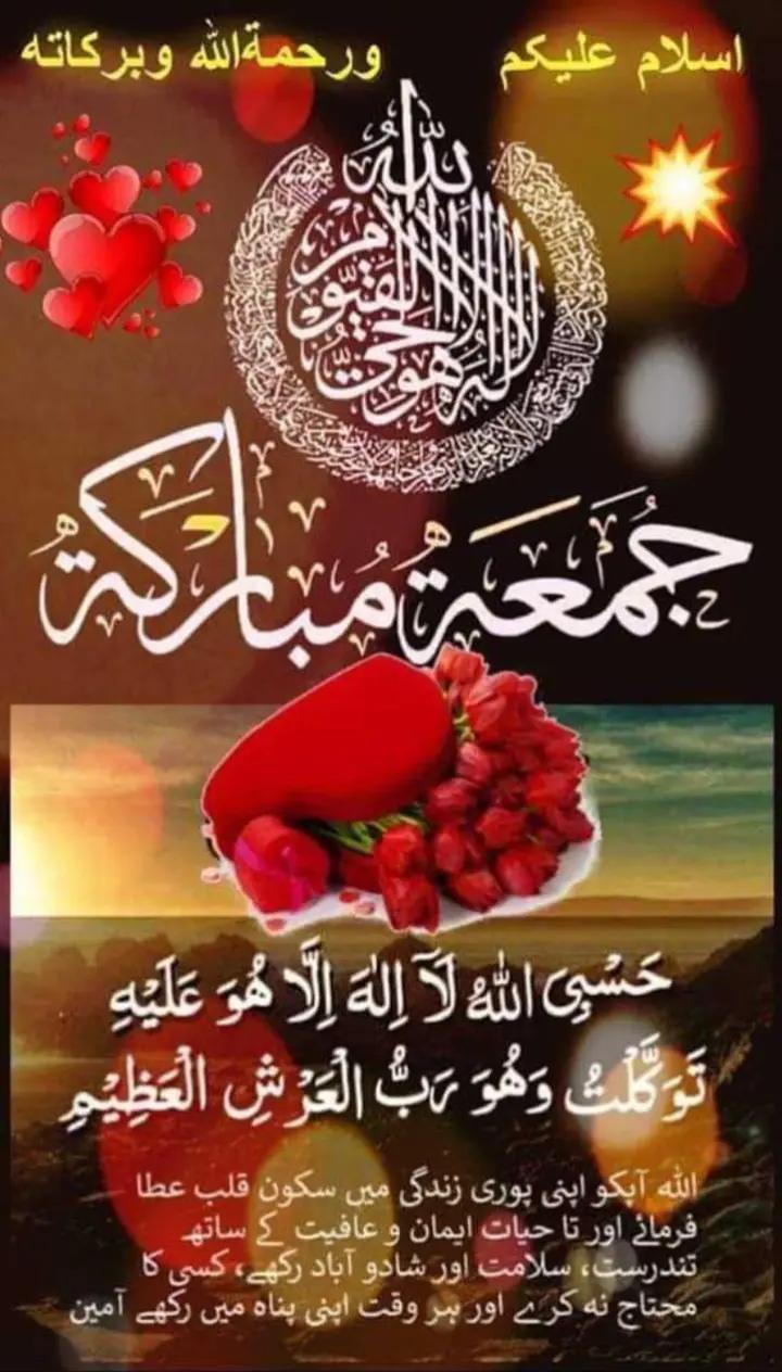 @Tahir kk