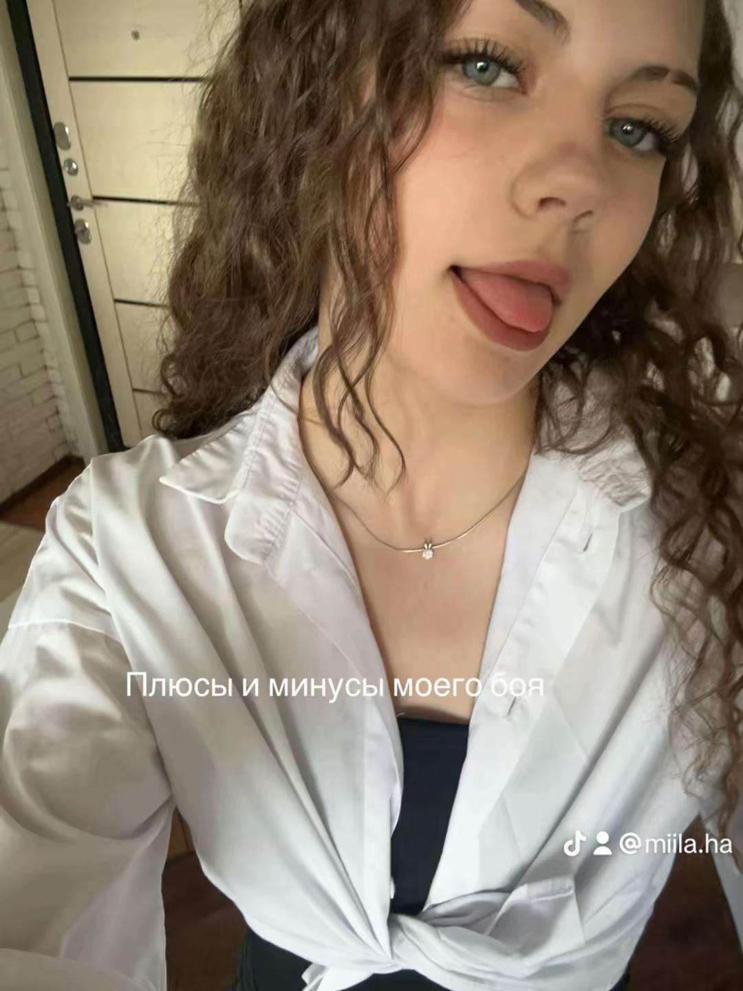 @mimilasha🪽