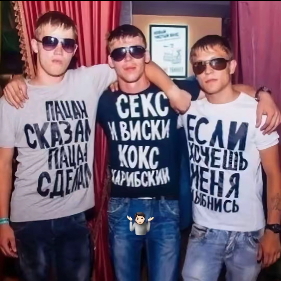 @Тгк:clowxxx