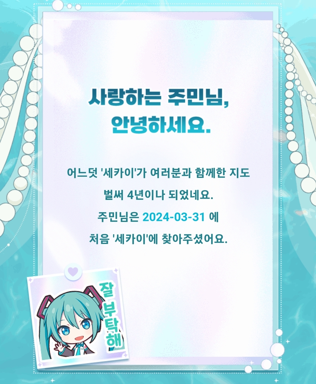 @ㅃㅇ