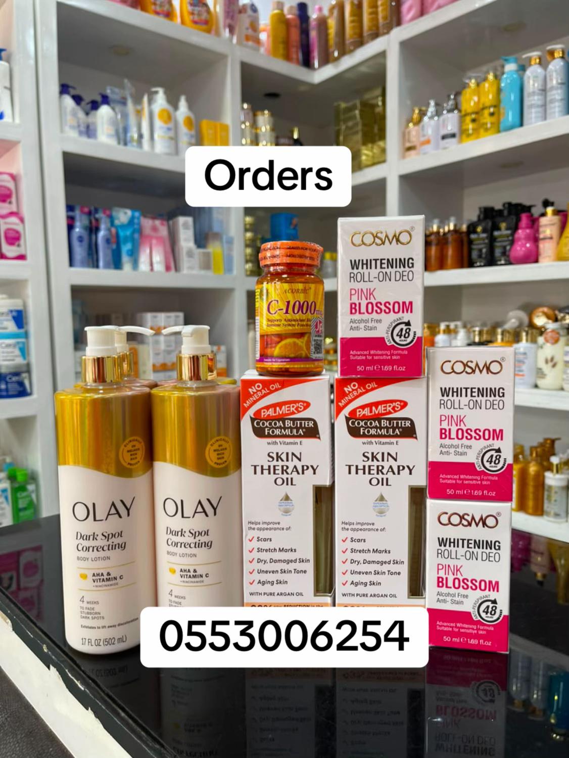 @Mercyandfavour_cosmetics