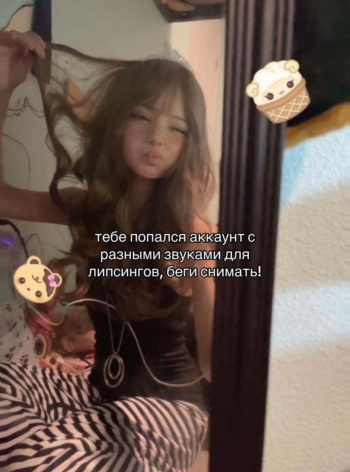 @тгк: кола