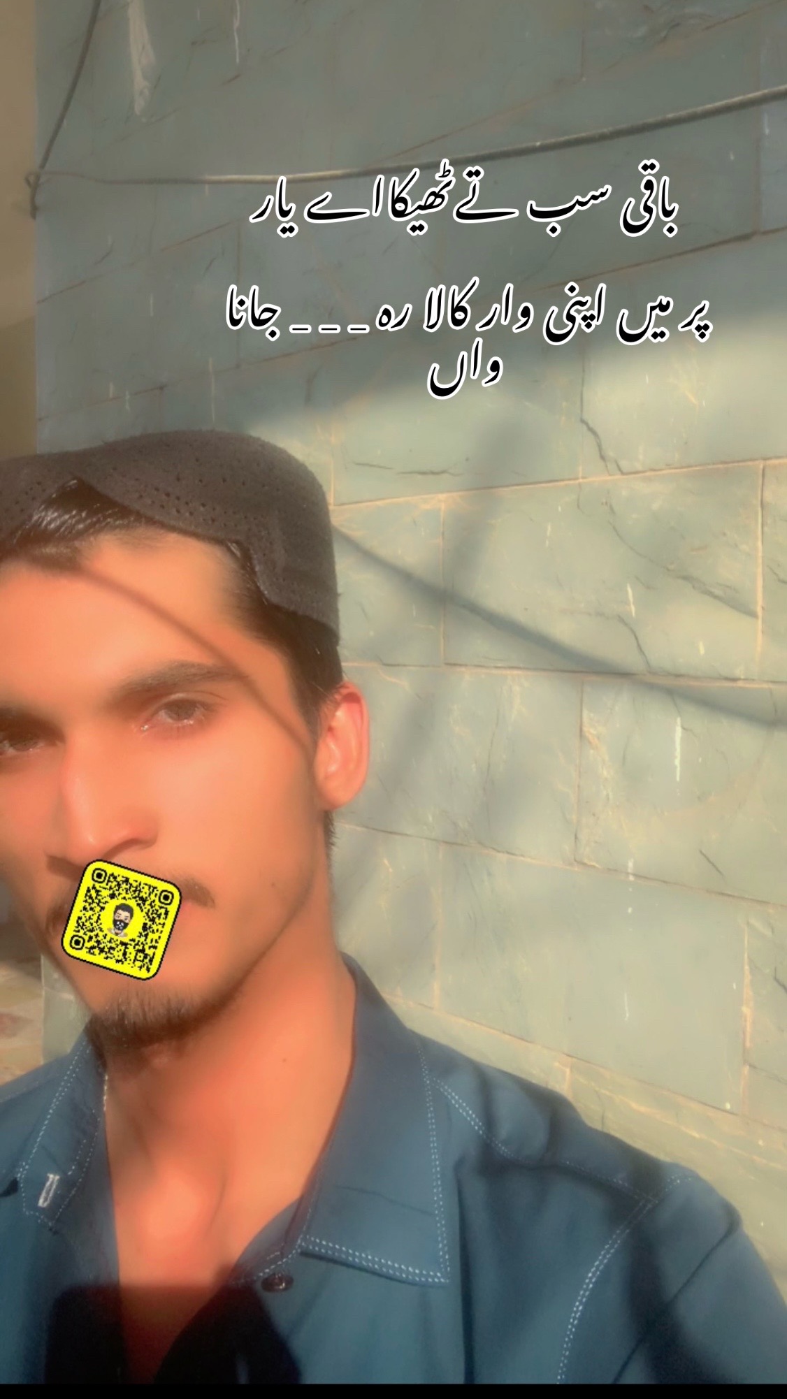 @Jatt صاُ حب🕊️