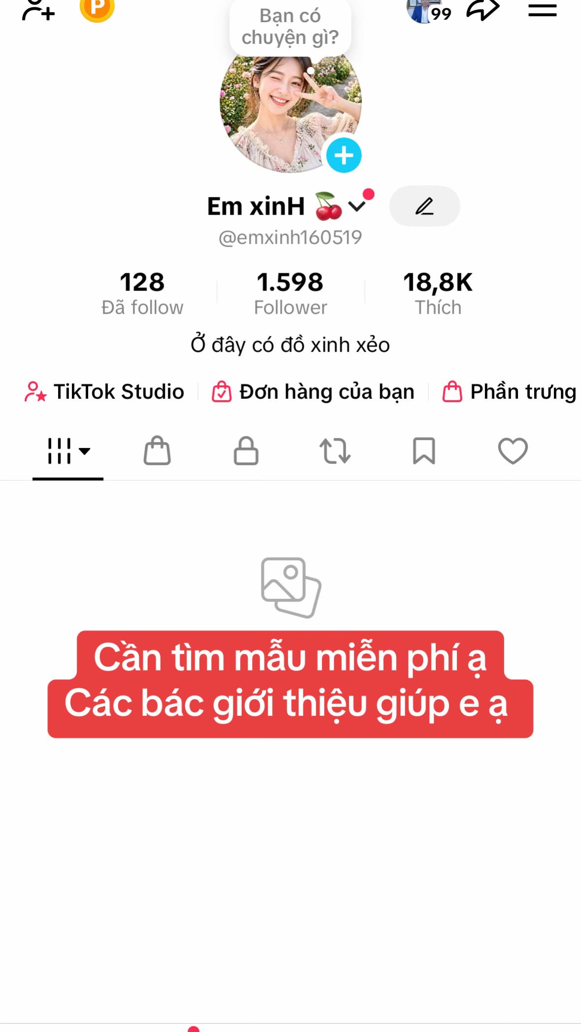 @Em xinH 🍒