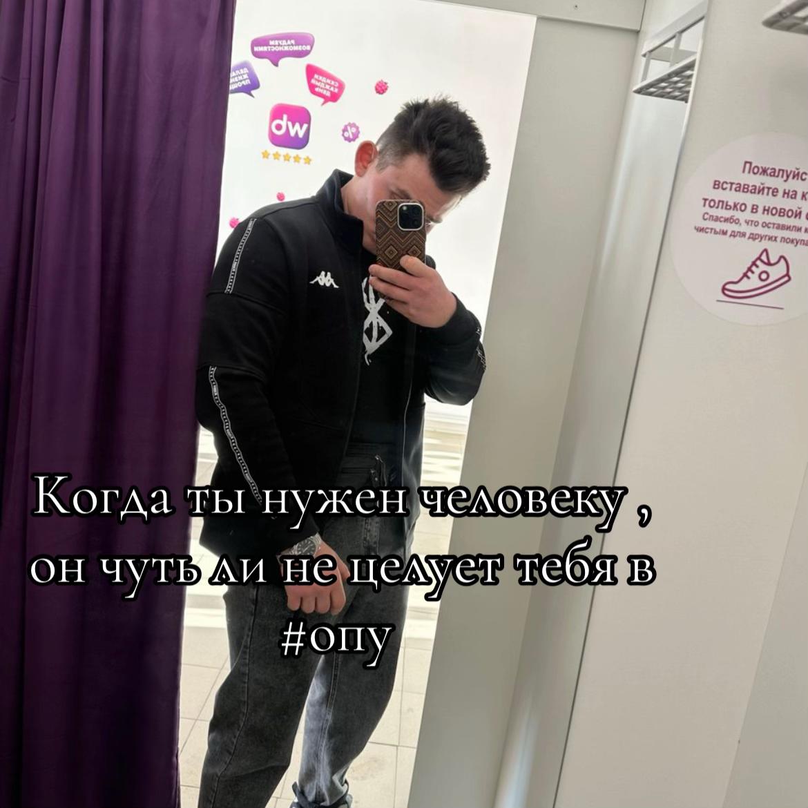 @🔥ДЖЕРИ🔥
