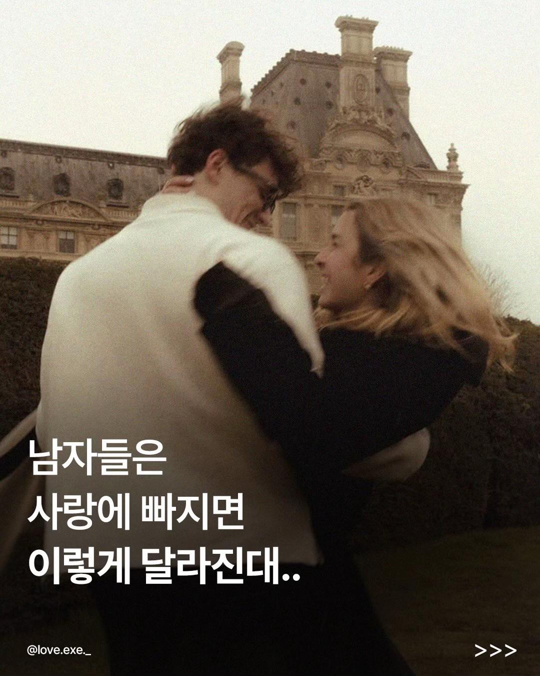 @너에게