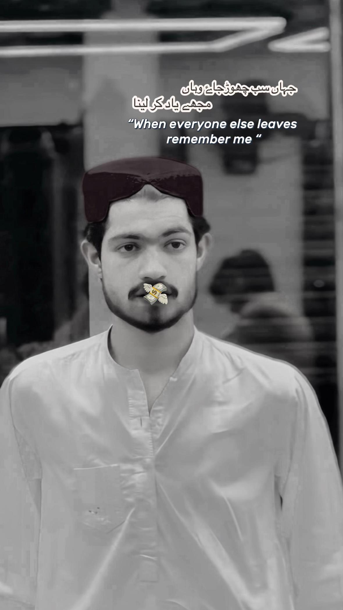 @مادی جٹ ( سراٸ آلا )❕