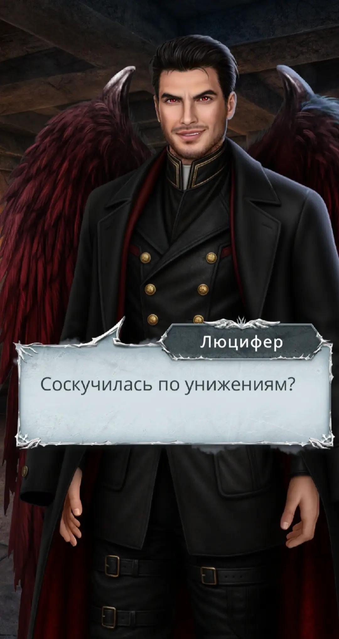 @Софи