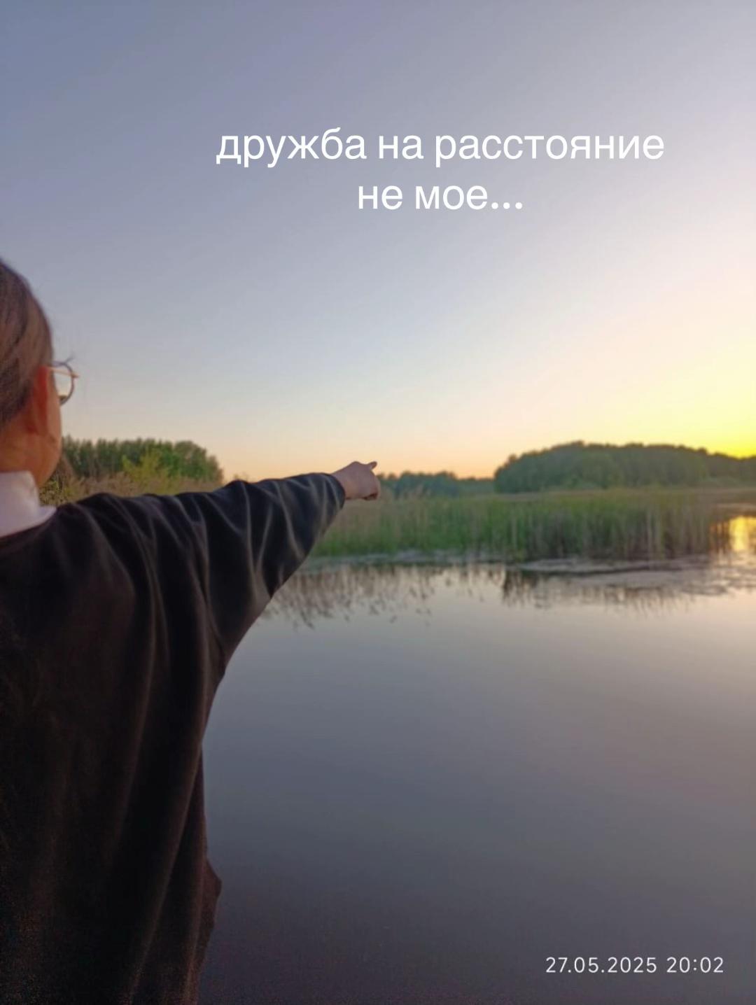 @тгк:дам да дарарарам 💘